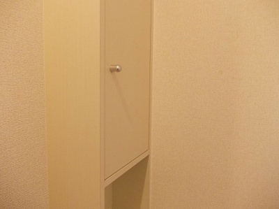 【その他】 | コスモビレッジ