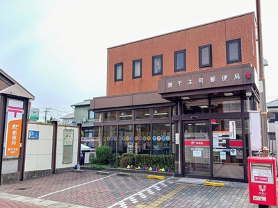 【周辺】 | カンプ・ノウ | 郵便局まで300m