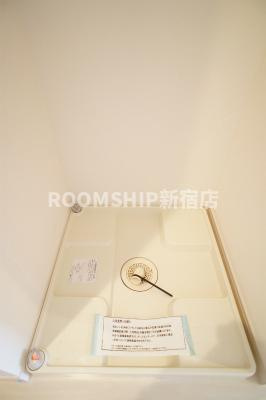 リブリ六番館の設備