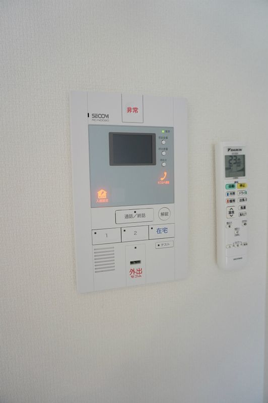 リブリ・ヨシキ のセキュリティ