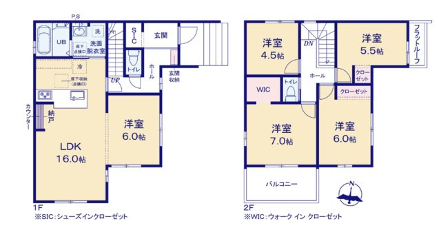 太田市東矢島町の間取り|１号棟