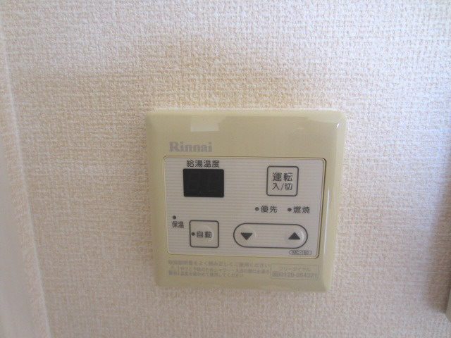【設備】 | プラムパディーＡ棟