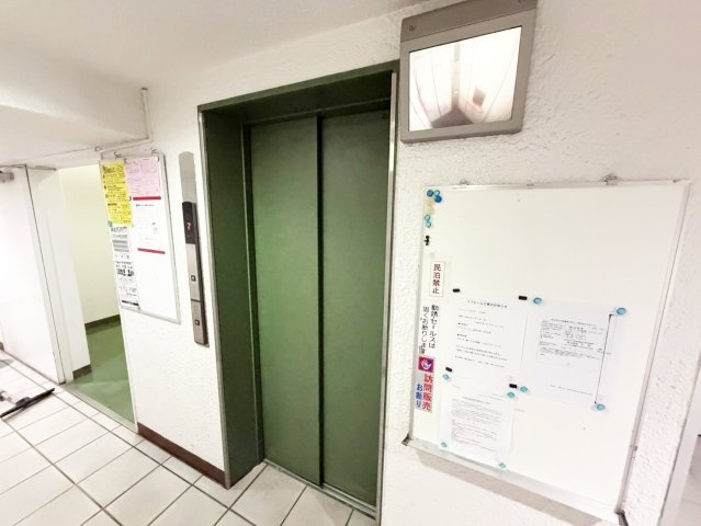 チサンマンション第5江坂のその他共用部分