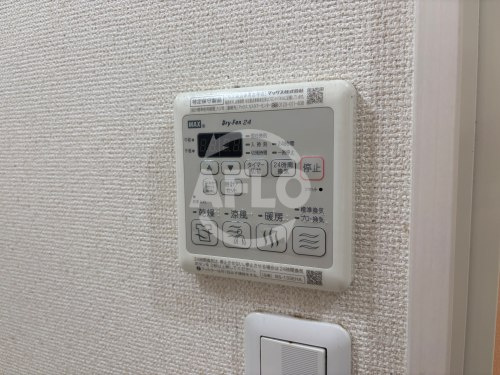 フジパレス我孫子西Ⅲ番館のセキュリティ|フジパレス我孫子西Ⅲ番館　浴室乾燥機