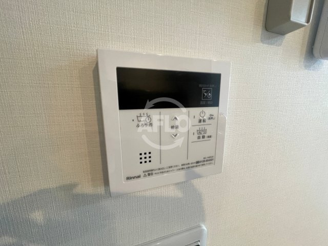 シャンピア(堺市立市小学校)の設備|シャンピア堺　自動湯沸し器