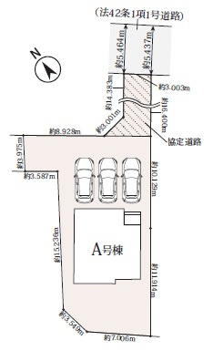 西尾市中畑町南側　新築分譲住宅　全1棟　A号棟の区画図