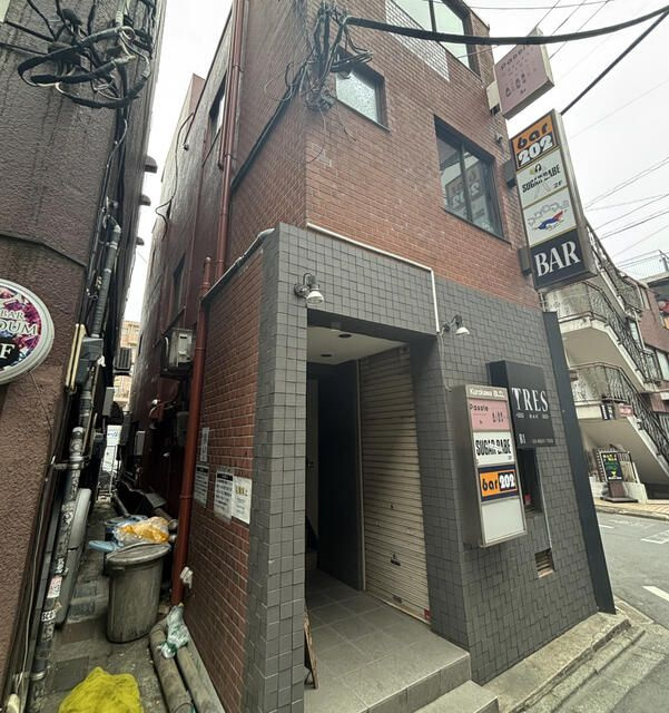 黒川ビル