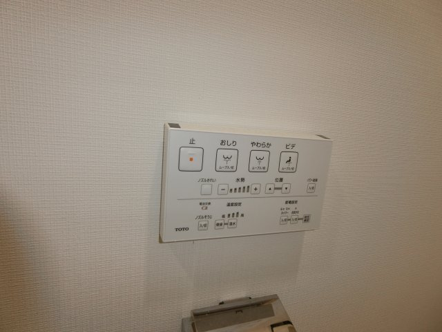 GOTEN武蔵小杉の設備|他のお部屋の参考写真となります。