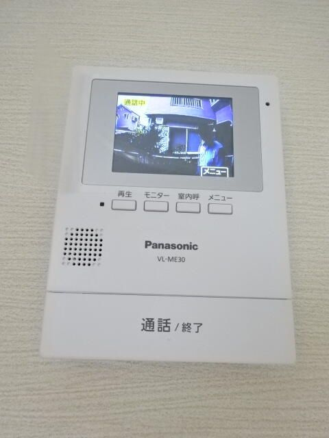 ＪＡＳＲＩ．のセキュリティ