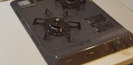 【キッチン】 | GENOVIA錦糸町Ⅱskygarden