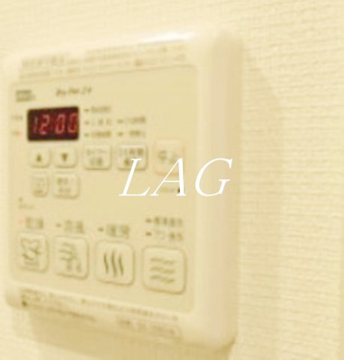 【設備】 | リブリ・ハイツさくら | 浴室乾燥機付きです。