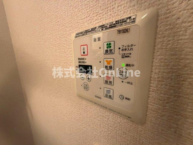 ガアデンホームズ曙の設備