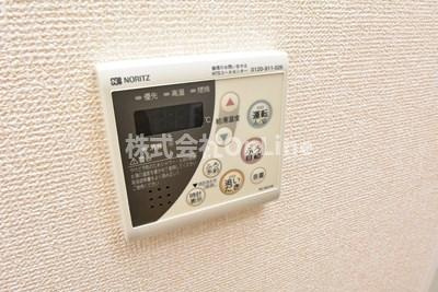 【設備】 | ガアデンホームズ曙