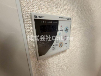 【設備】 | ガアデンホームズ曙