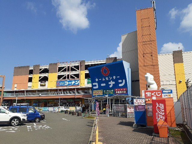 ヴィラ・フィオーレの周辺|コーナン今治ワールドプラザ店まで100m