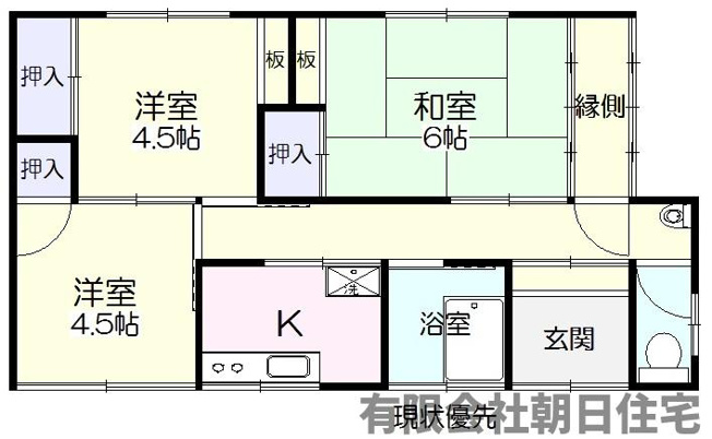 【間取り】 | 奥谷町中古戸建 | 間取りです