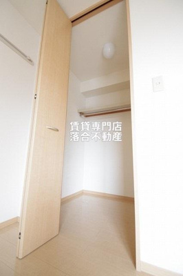 【収納】 | トレビナ淵野辺 | 便利なクローゼット♪