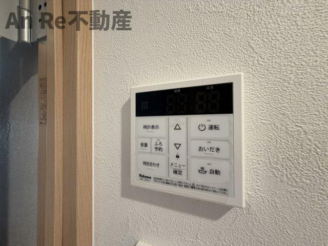 MELLAS鳩ヶ谷の設備