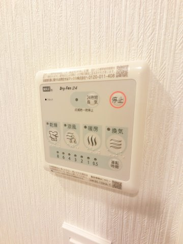 LIME RESIDENCE HIGASHINAKAYAMAの設備