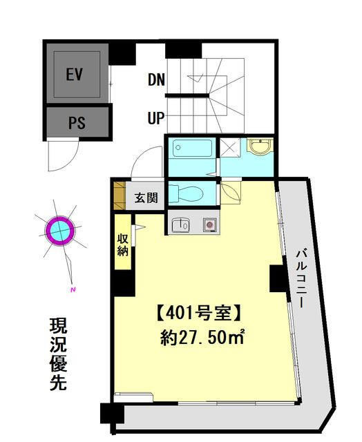 萬屋第２ビル