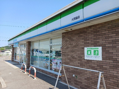 【周辺】 | オーシャンブルーＴ・Ｓ | ファミリーマート大西脇店まで1800m