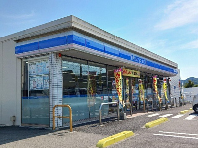 【周辺】 | オーシャンブルーＴ・Ｓ | ローソン今治大西町店まで2100m