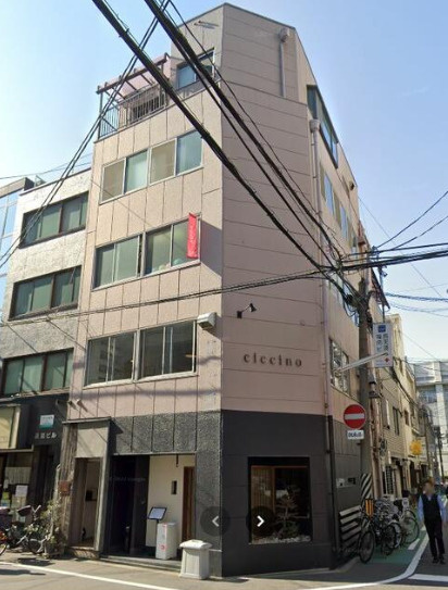 大阪市北区西天満３丁目の店舗事務所の外観