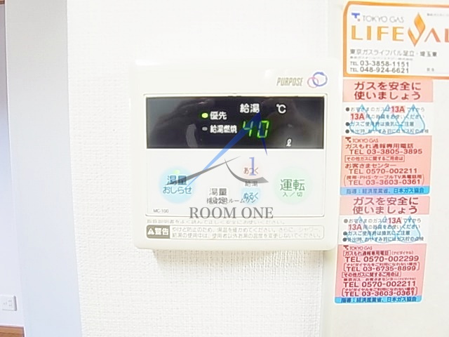 エルミタージュ
