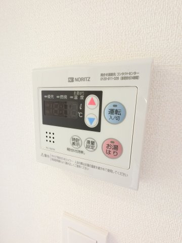 LIME RESIDENCE HIGASHINAKAYAMAの設備