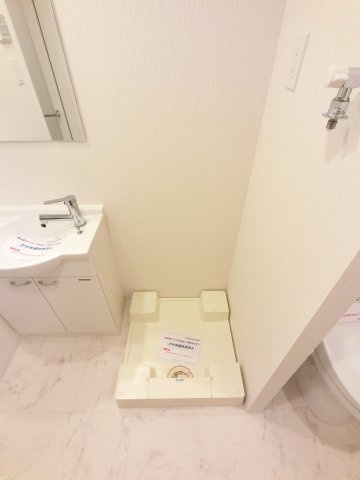LIME RESIDENCE HIGASHINAKAYAMAの設備