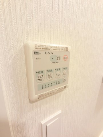 LIME RESIDENCE HIGASHINAKAYAMAの設備