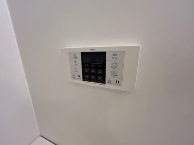 【設備】 | ヌカタコルンウエスト