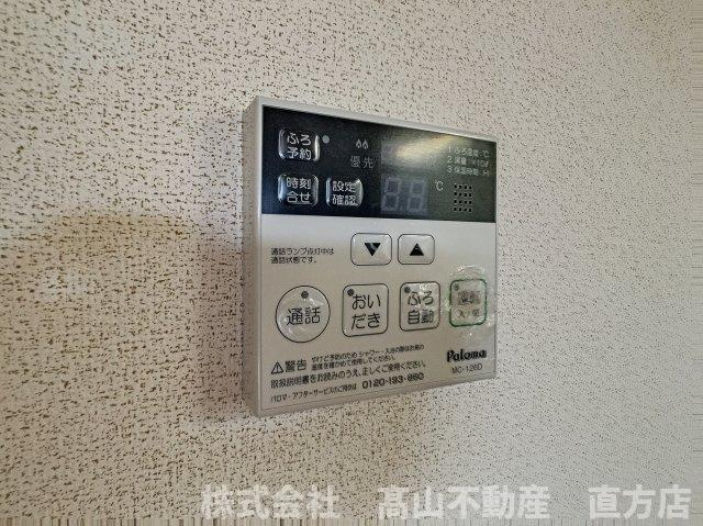 ハッピースマイルビラⅣの設備