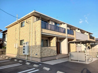 アフロディーテヴァンテアンの画像