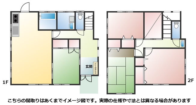【間取り】 | 飯能市仲町　4LDK