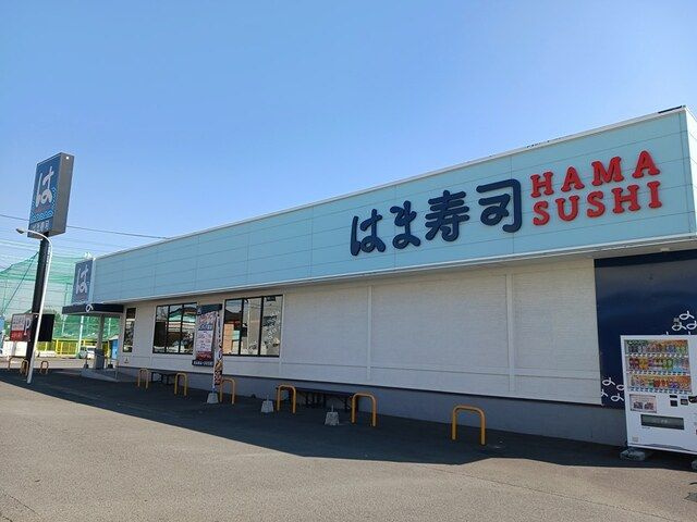 【周辺】 | セレッソパルケ