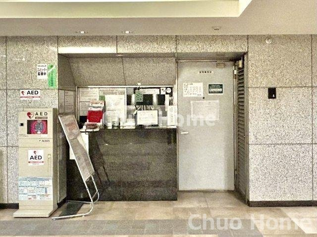 ファミール浜園の受付|受付（管理人室）