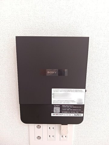 パンルの設備