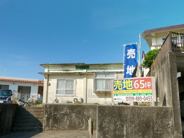 浦添市西原四丁目売土地のその他