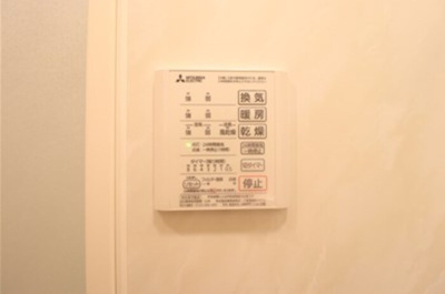 【浴室】 | グランパルク B | 浴室換気乾燥機