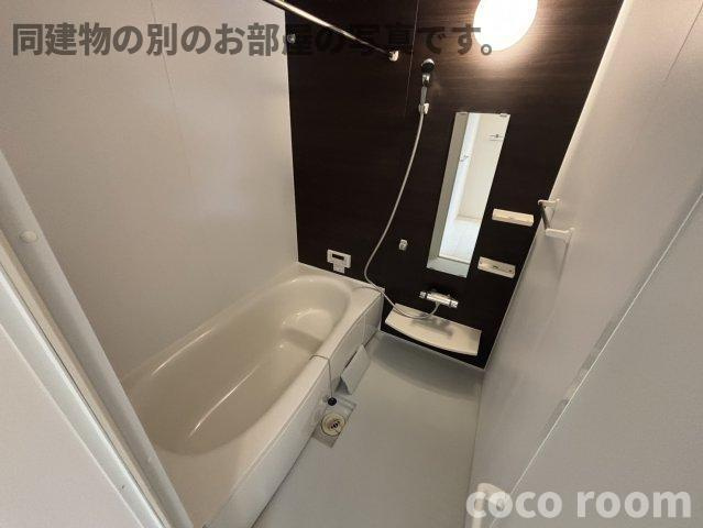 和楽の浴室