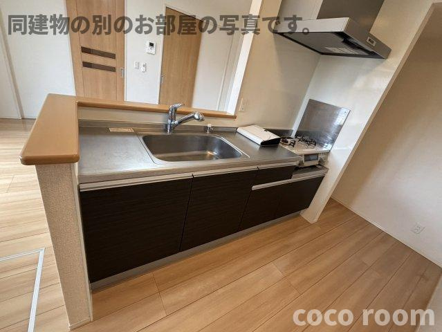 和楽のキッチン