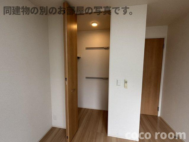 和楽の収納
