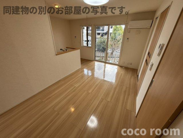 和楽の居間・リビング