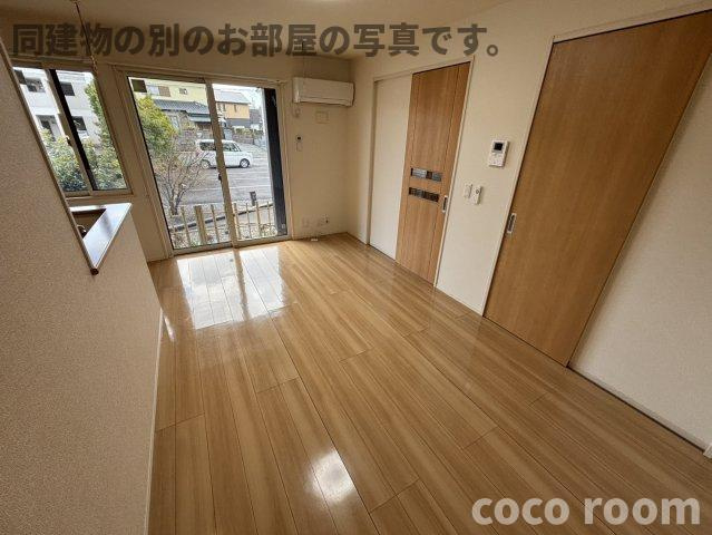 和楽の居間・リビング