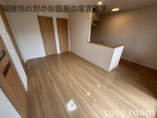 和楽の居間・リビング