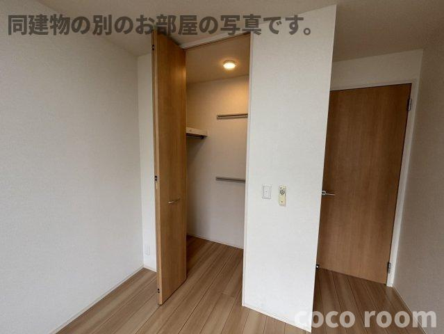 和楽の内装
