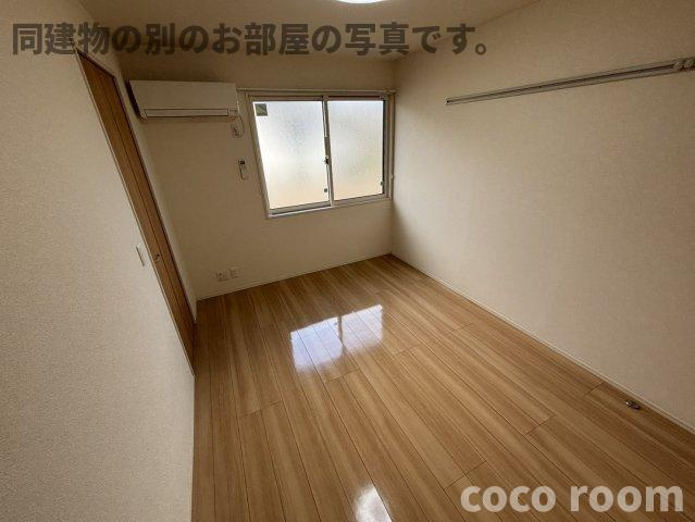 和楽の洋室