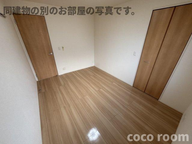 和楽の洋室