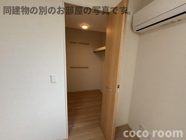 和楽の収納